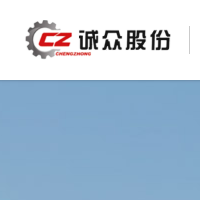 誠(chéng)眾汽車零部件